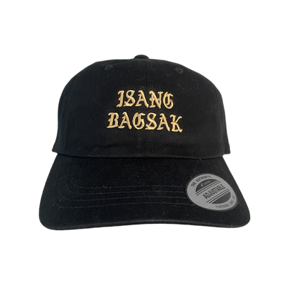 Ruby Ibarra - 'US' Cap